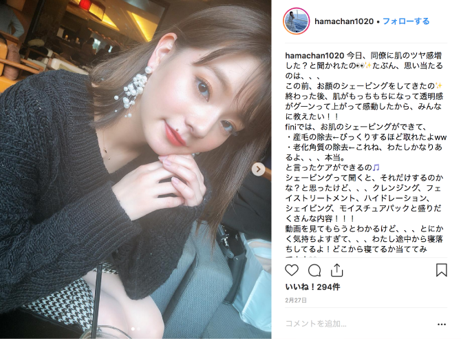 yohhan様